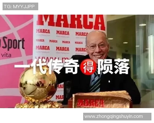 追忆那些离世的足球明星他们的传奇与影响力