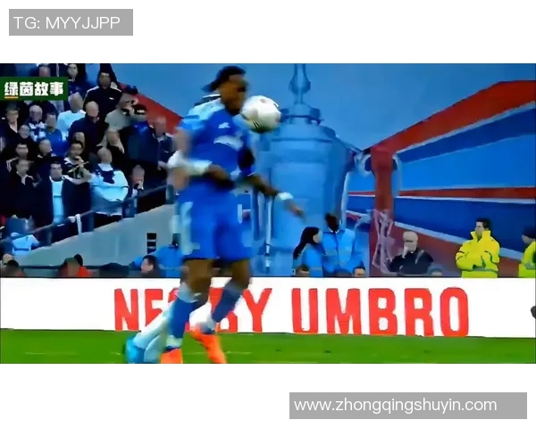 马赛足球明星的传奇故事与辉煌成就揭秘