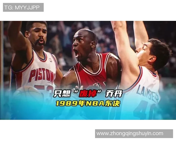 32号篮球明星的传奇之路与辉煌成就揭秘